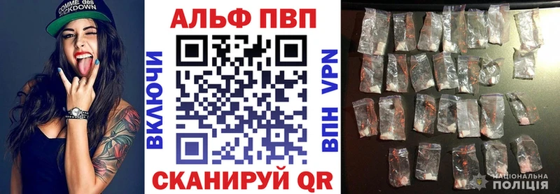 Купить Грязовец omg маркетплейс A PVP Кокаин Меф мяу мяу Канабис ГАШИШ АМФ Экстази
