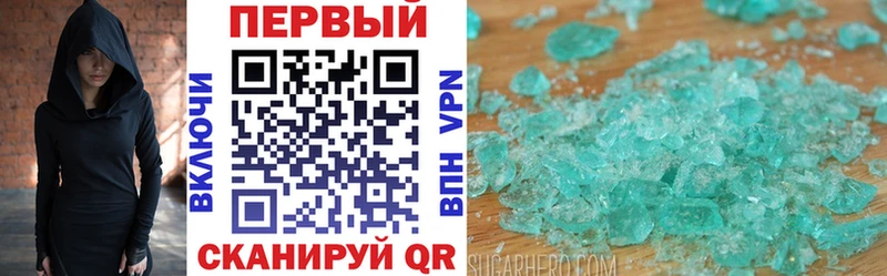 сайты даркнета какой сайт  блэк спрут зеркало  Грязовец  цена наркотик  Amphetamine Premium 