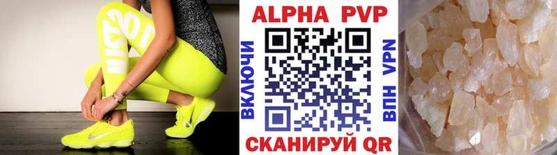 как найти закладки  Грязовец  Alfa_PVP крисы CK 
