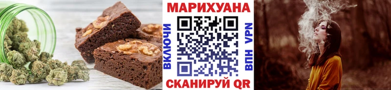 Cannafood конопля  Грязовец 