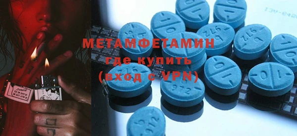 мдпв Горно-Алтайск