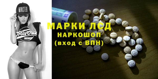 круглые Горнозаводск