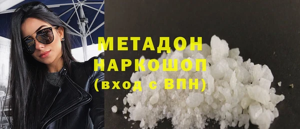 мдпв Горно-Алтайск