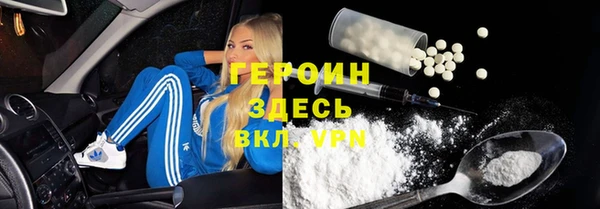 мдпв Горно-Алтайск