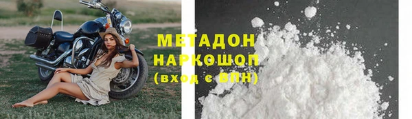 мдпв Горно-Алтайск