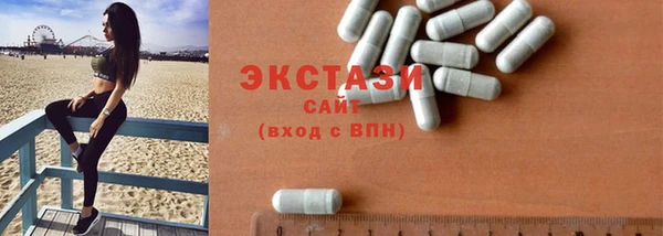 мдпв Горно-Алтайск