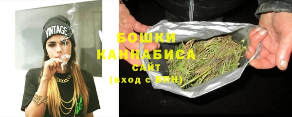 круглые Горнозаводск