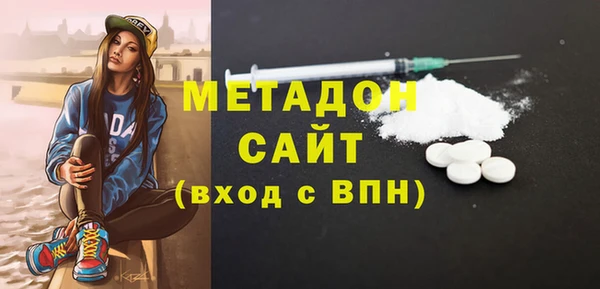 мдпв Горно-Алтайск