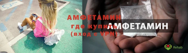 круглые Горнозаводск