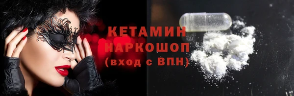 круглые Горнозаводск