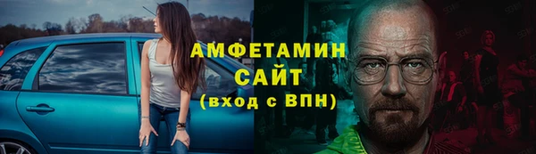 круглые Горнозаводск