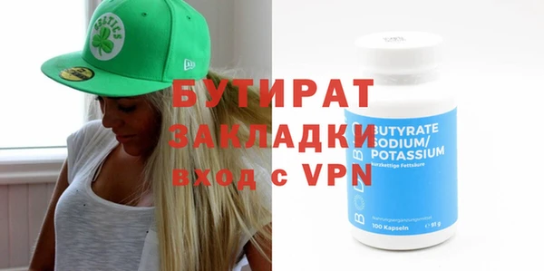 кокаин колумбия Всеволожск