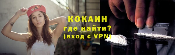 круглые Горнозаводск