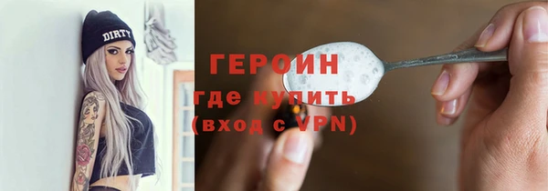 круглые Горнозаводск