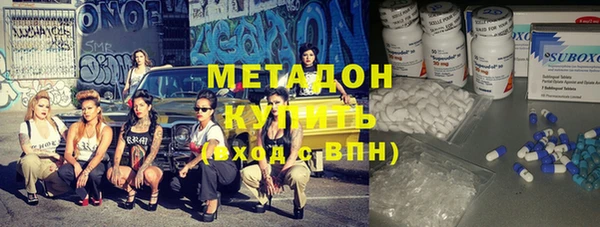 мдпв Горно-Алтайск