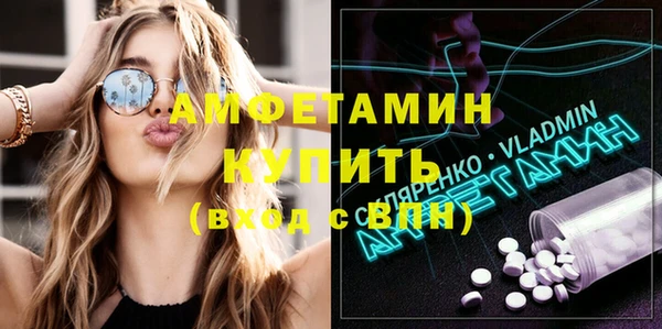 круглые Горнозаводск