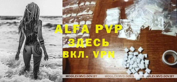 круглые Горнозаводск