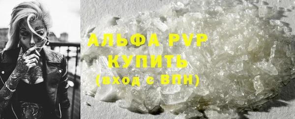 круглые Горнозаводск