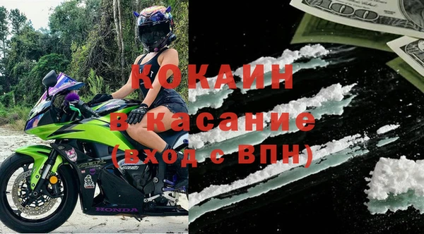 мдпв Горно-Алтайск