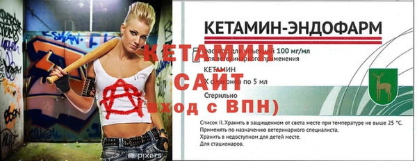 круглые Горнозаводск