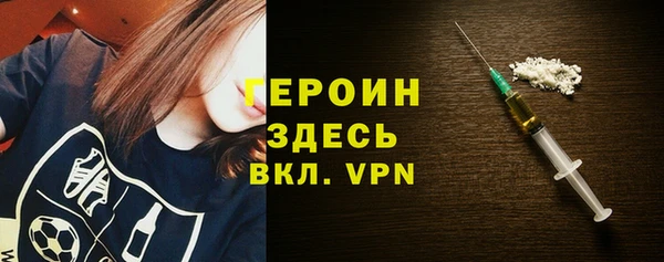 круглые Горнозаводск