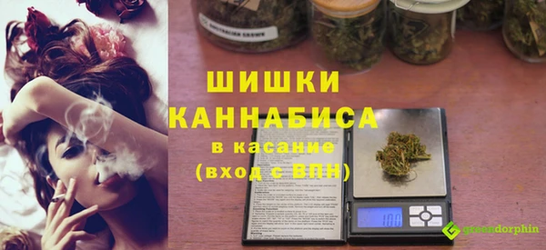 круглые Горнозаводск