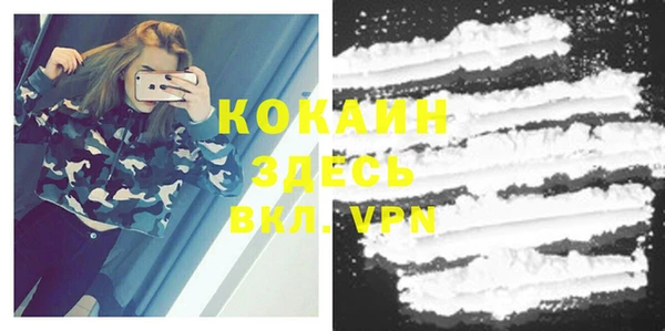 круглые Горнозаводск